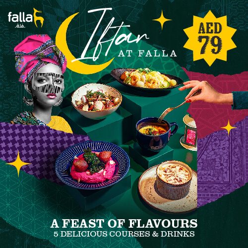 FAL_Iftar_Banner_500x500_AE_EN
