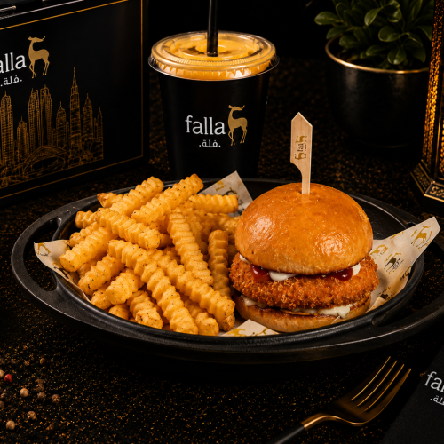 Kids Burger (Custom)