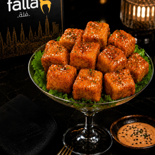TNT Chicken (New)